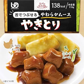 介護食セット エバースマイル　やわらかムースおかず Amazon.co.jp: 介護食 エバースマイル 和食 洋食 中華 メニュー8